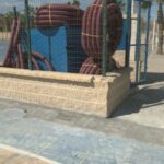 Parques con Estanques en Navarcles